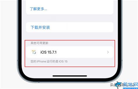 iphone指南針用法|如何使用指南针: 15 步骤